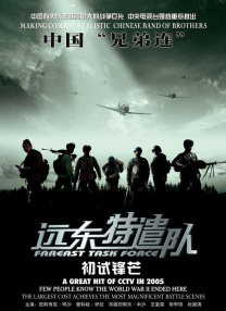 免费一级毛片在线播放放视频